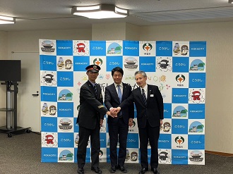 2023年度版おためし暮らし