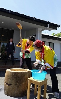 佐山コミュニティーセンター開所式