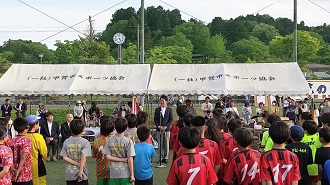 貴生川招待少年サッカー大会