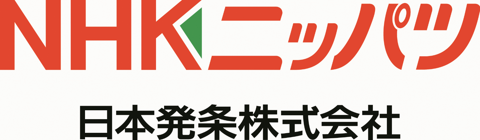 日本発条株式会社ロゴ