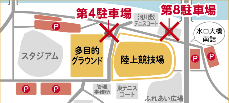 駐車場地図
