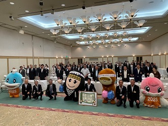 わたSHIGA輝く国スポ・障スポ甲賀市実行委員会　PR大使任命式