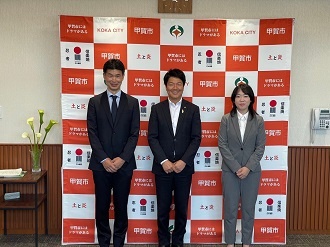 地域おこし協力隊就任