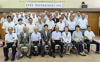 農業委員・農地利用最適化推進委員退任式
