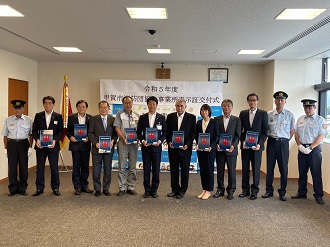 消防団協力事業所表示証交付式
