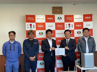 滋賀県電気工事工業組合様　ご寄付