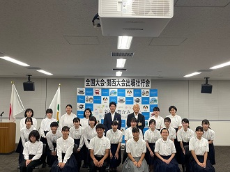 全国中学校体育大会・関西吹奏楽コンクール出場選手壮行会