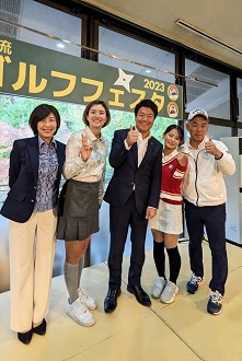 甲賀流ゴルフフェスタ