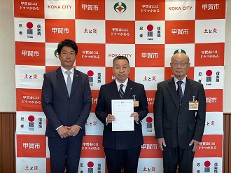 議会選出監査委員選任書交付式