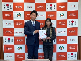多羅尾代官陣屋跡　ご寄付
