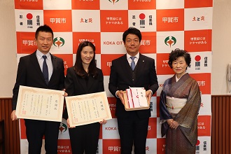 多文化共生の推進に係るご寄付