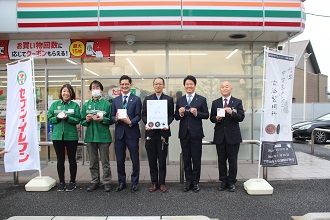 信楽中学生カンパニーデザイン豆皿販売祈念セレモニー