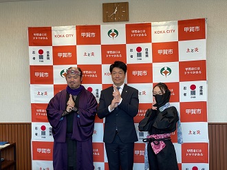 地域プロジェクトマネージャー