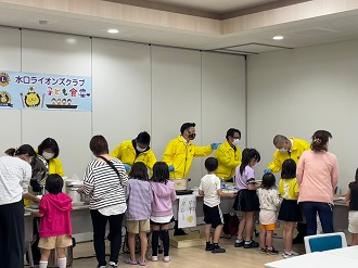 子ども食堂