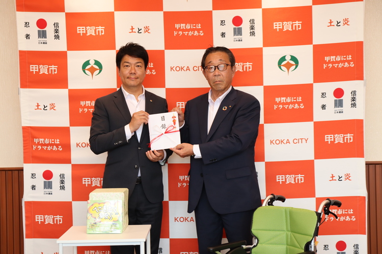 西村建設株式会社様からのご寄贈