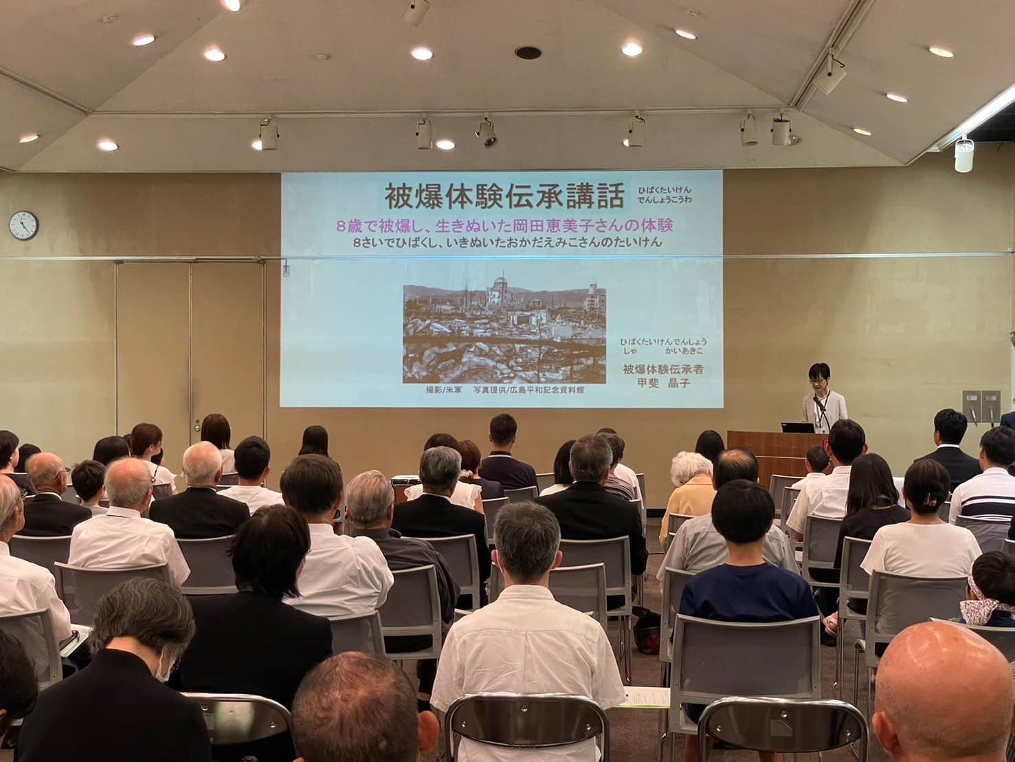 伝承講話会