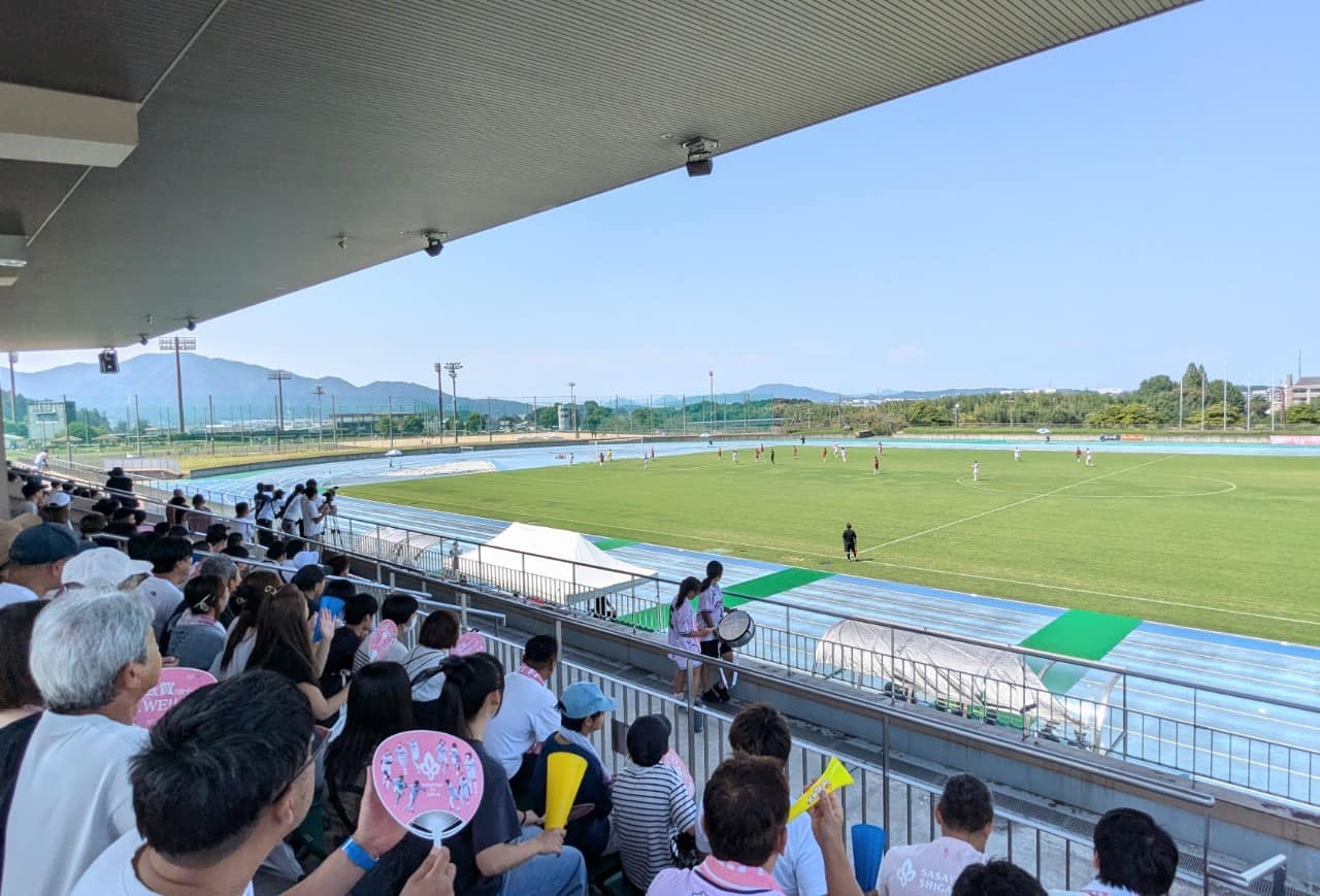 水口スポーツの森での応援の様子