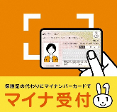 いらすと