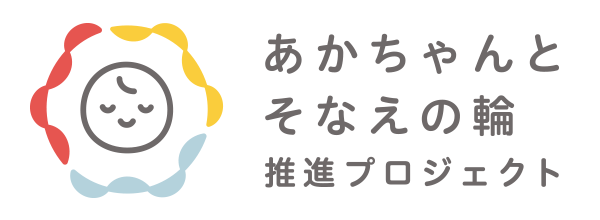 ロゴマーク