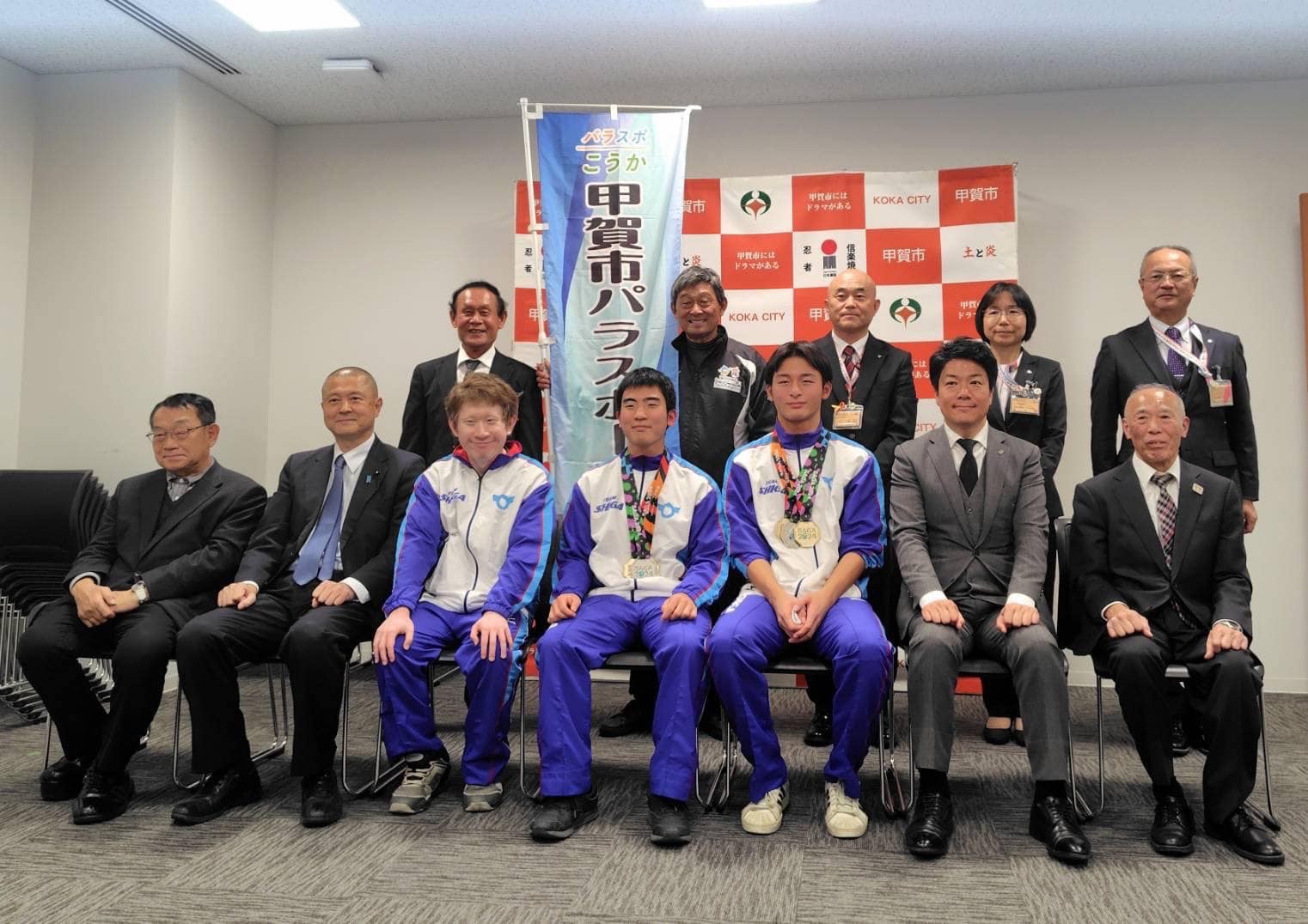全国障害者スポーツ大会報告会での集合写真