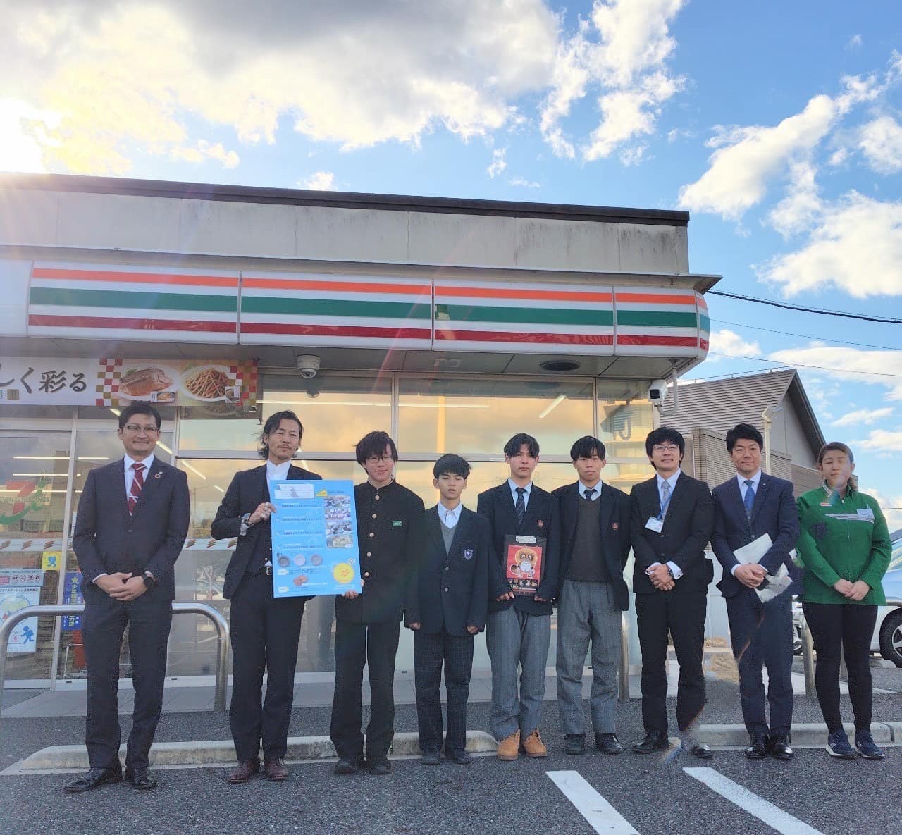 集合写真