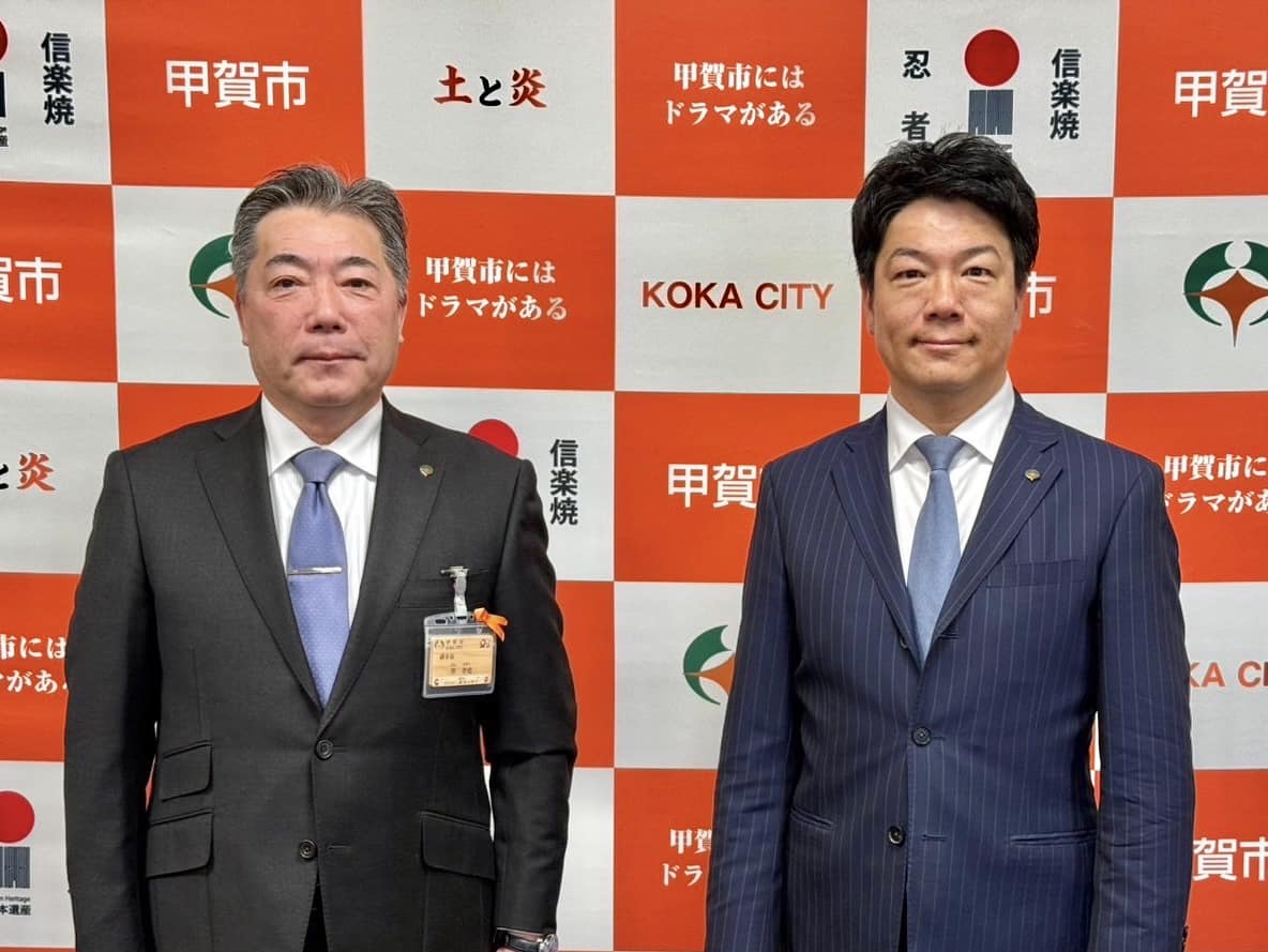 伴新副市長