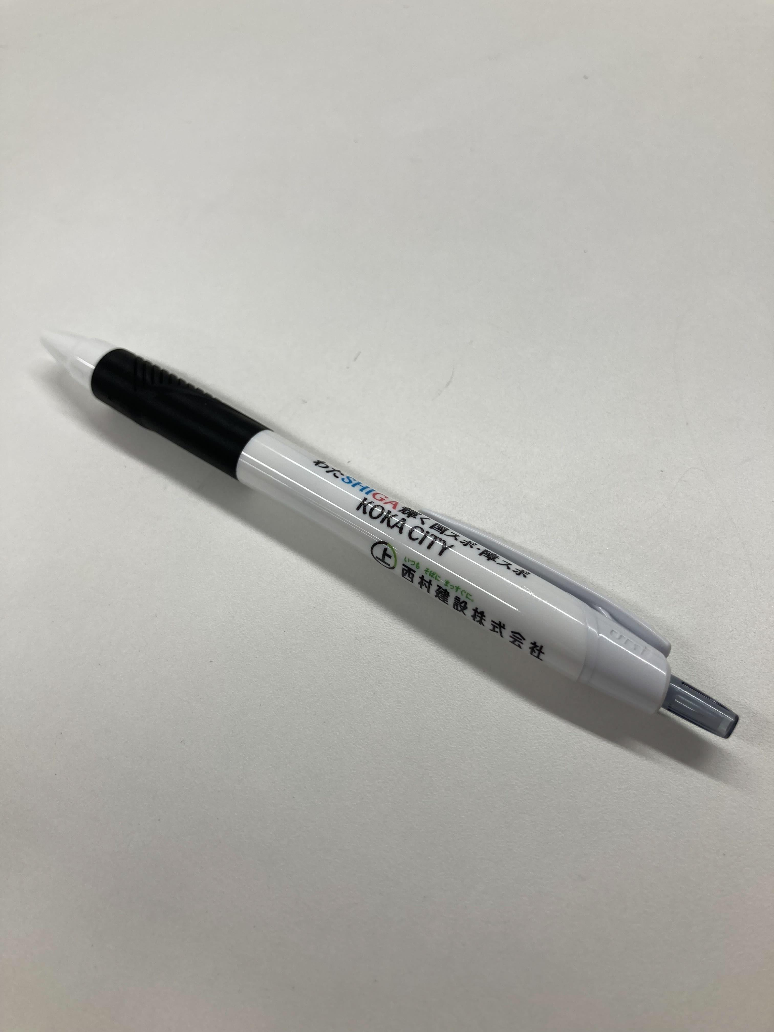 ボールペン