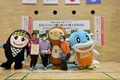 Eブロック優勝チーム