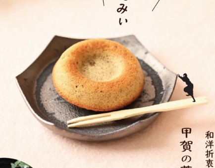 ぽるぜ
