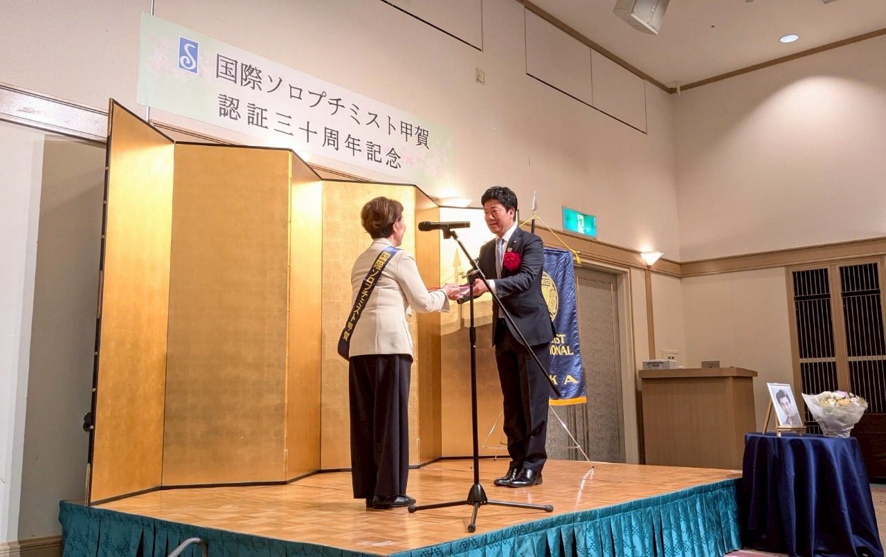 式典のようす２