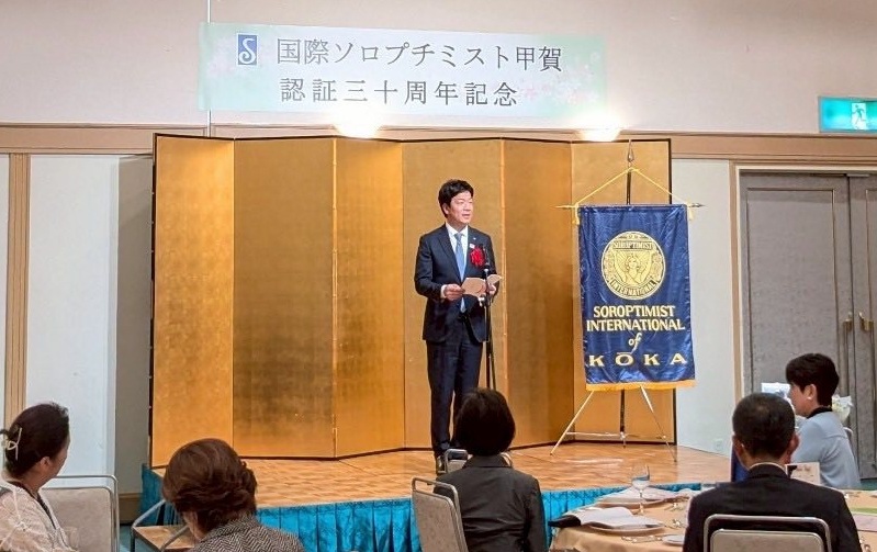 式典のようす１