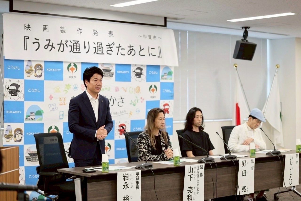 製作発表のようす