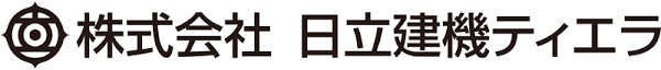 株式会社日立建機ティエラ