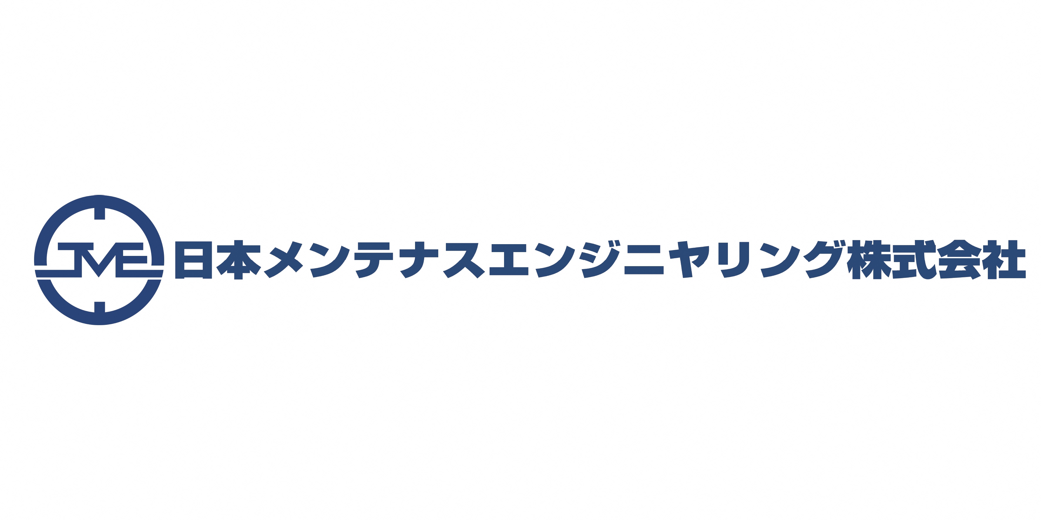 日本メンテナスエンジニヤリング株式会社ロゴ