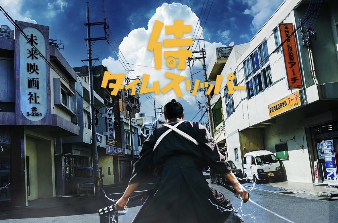 映画ポスター