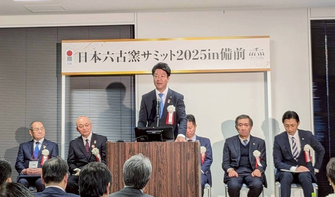 日本六古窯サミットの様子