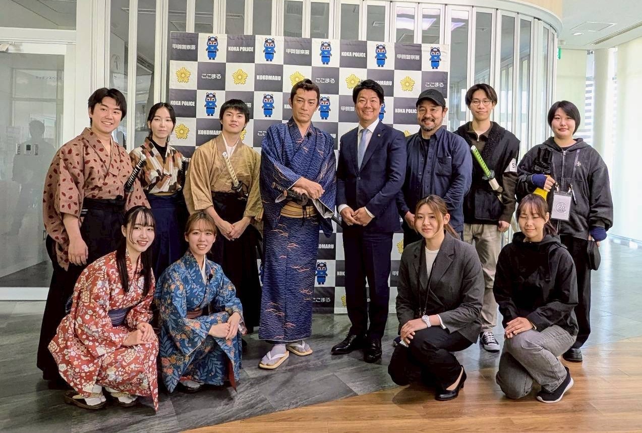 特別警戒出動式の集合写真