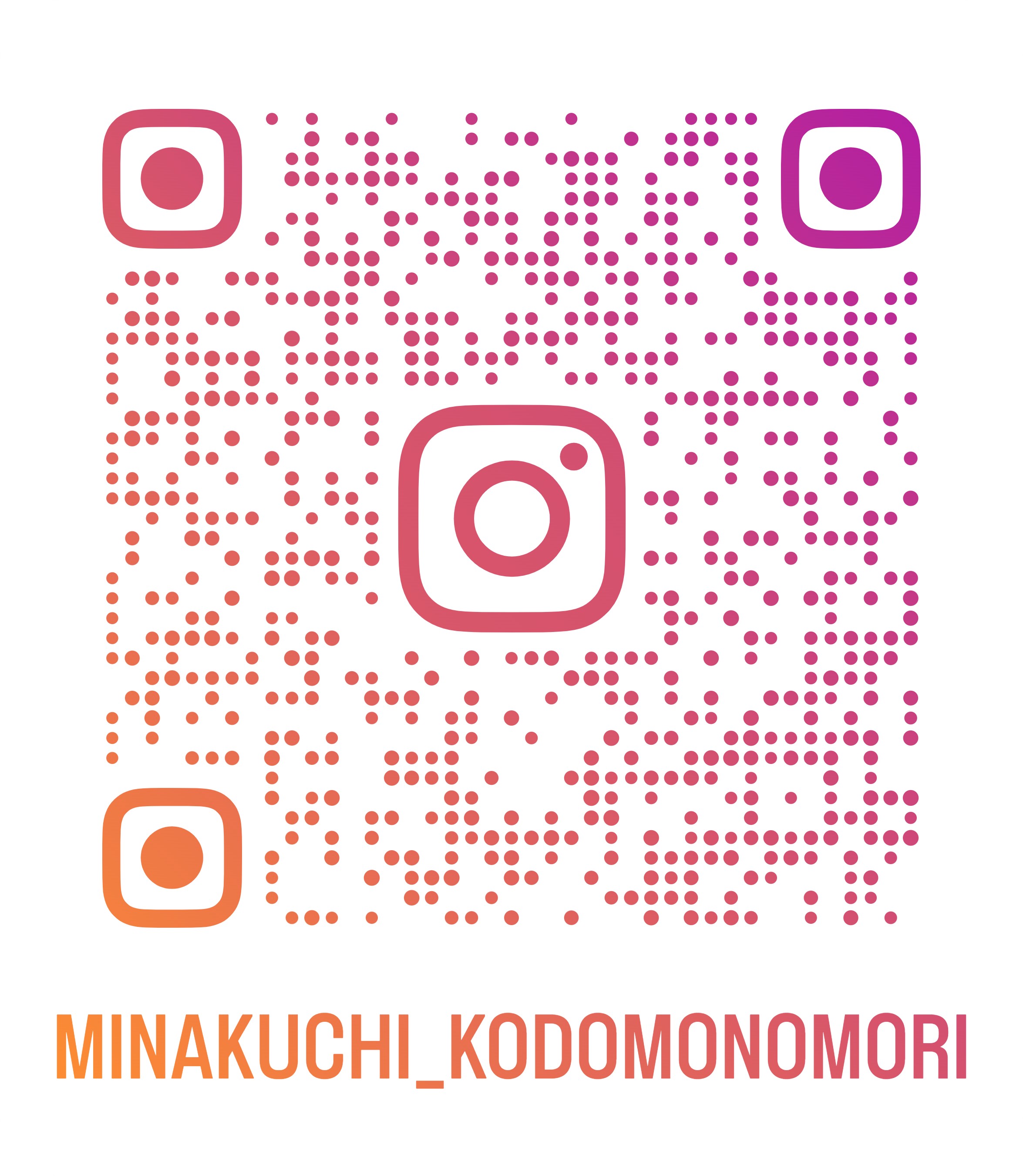 Instagramの二次元コード
