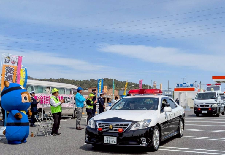春の交通安全運動