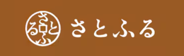 さとふる