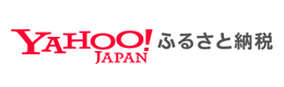 Yahooふるさと納税