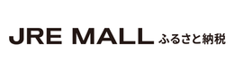 JRE MALLふるさと納税