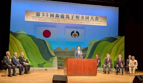鈴鹿馬子唄全国大会
