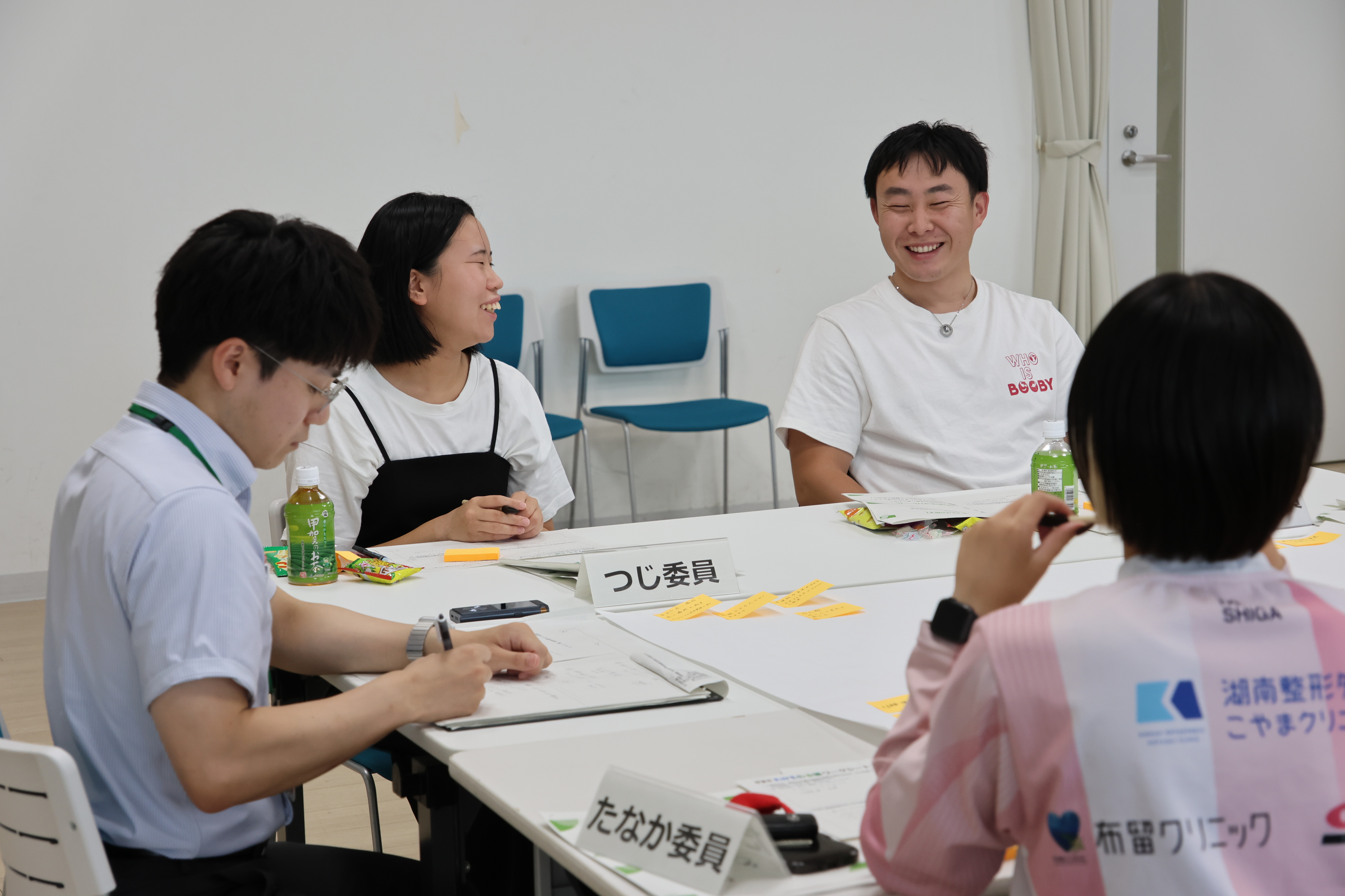 会議の様子(1)