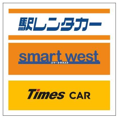レンタカーロゴ