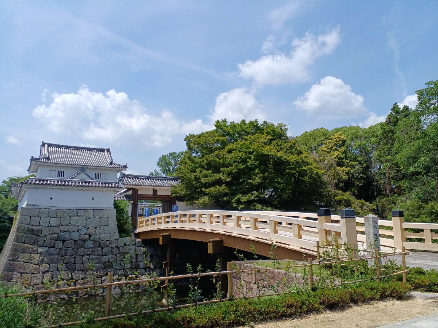 水口城跡資料館