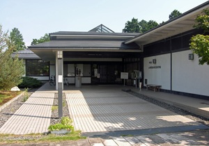 土山歴史民俗資料館