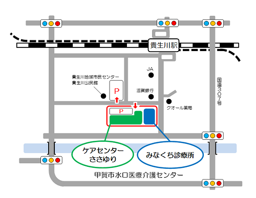 水口医療介護センター案内図