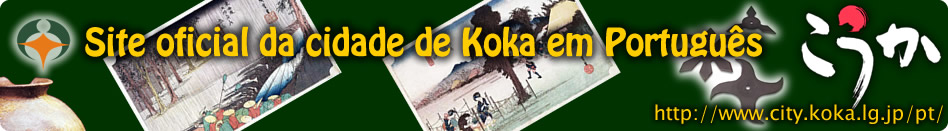 Site oficial da cidade de Koka em Português