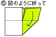 紙ひこうき1_5